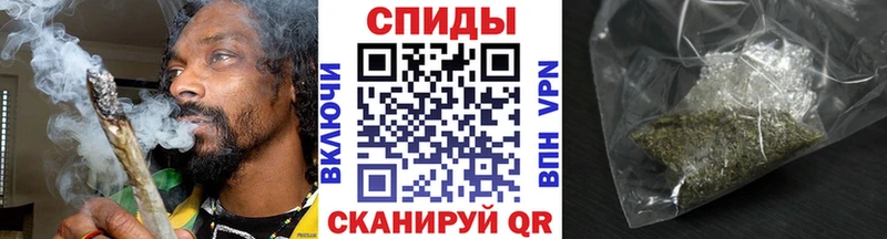 БУТИРАТ GHB  наркота  Козельск 