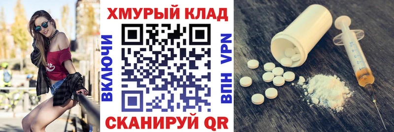 Героин гречка  ОМГ ОМГ ссылка  Козельск  как найти закладки 