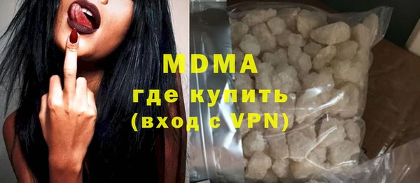 крисы Белокуриха
