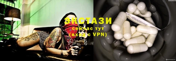 Альфа ПВП Беломорск
