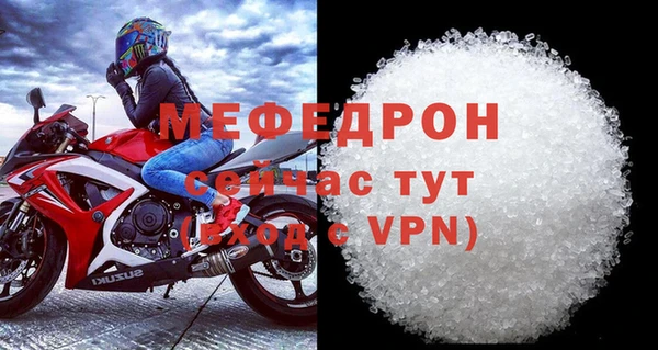 Альфа ПВП Беломорск