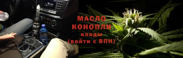 Альфа ПВП Беломорск