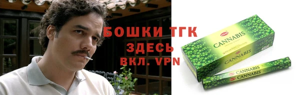 кристаллы Белоозёрский
