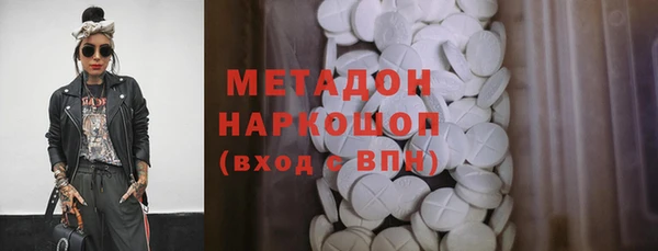 Альфа ПВП Беломорск