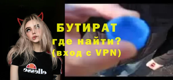 крисы Балахна