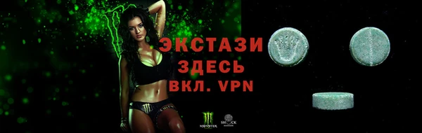 крисы Балахна