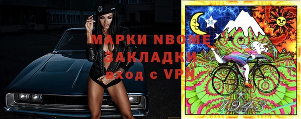 крисы Балахна