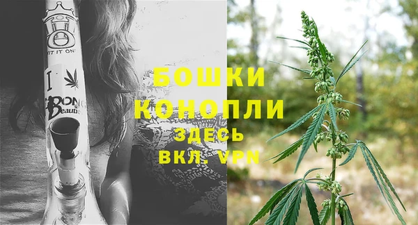 кристаллы Белоозёрский