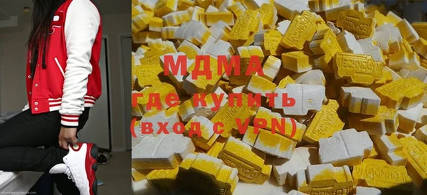 кристаллы Белоозёрский