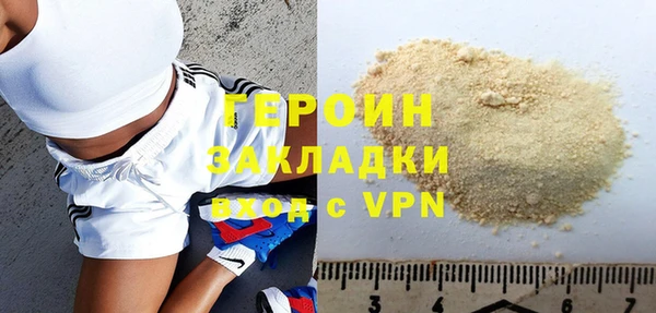 Альфа ПВП Беломорск