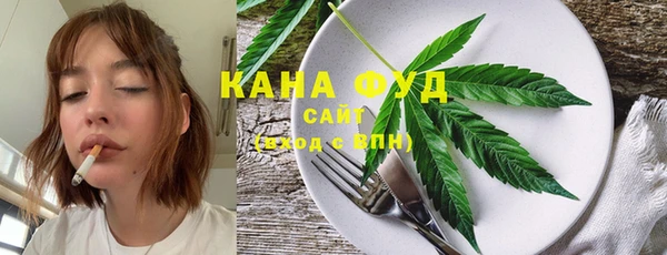 спайс Балабаново