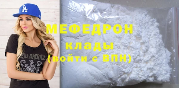 Альфа ПВП Беломорск