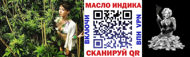 где найти наркотики  Козельск  Дистиллят ТГК жижа 