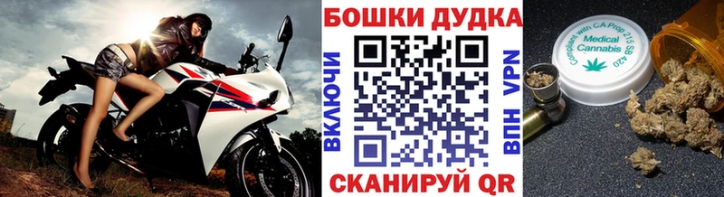 Конопля тримм Козельск